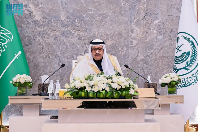 أمير الباحة يعايد الأيتام وذوي الإعاقة ويشاركهم فرحة عيد الفطر#أمير #الباحة #يعايد #الأيتام #وذوي #الإعاقة #ويشاركهم #فرحة #عيد #الفطر