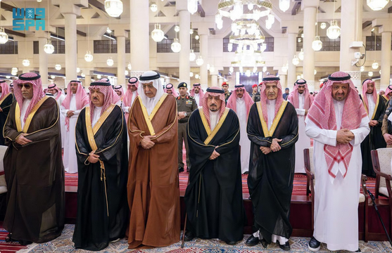 أمير الرياض يؤدي صلاة الميت على الأميرة نوره بنت عبدالعزيز بجامع الإمام تركي بن عبدالله#أمير #الرياض #يؤدي #صلاة #الميت #على #الأميرة #نوره #بنت #عبدالعزيز #بجامع #الإمام #تركي #بن #عبدالله