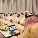 أمير نجران يدشّن برنامج «لعلكم تتقون» لتعزيز الوعي بأحكام وفضائل الصيام#أمير #نجران #يدشن #برنامج #لعلكم #تتقون #لتعزيز #الوعي #بأحكام #وفضائل #الصيام