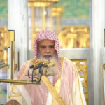 إمام المسجد النبوي يحذّر من إبطال الأعمال بعد رمضان ويدعو للثبات على الطاعة#إمام #المسجد #النبوي #يحذر #من #إبطال #الأعمال #بعد #رمضان #ويدعو #للثبات #على #الطاعة