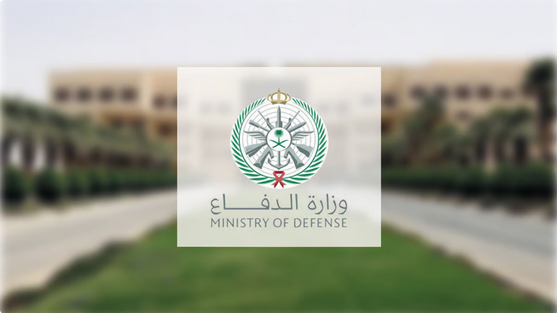 اعتراض وتدمير مسيّرة معادية في المنطقة الشرقية#اعتراض #وتدمير #مسيرة #معادية #في #المنطقة #الشرقية