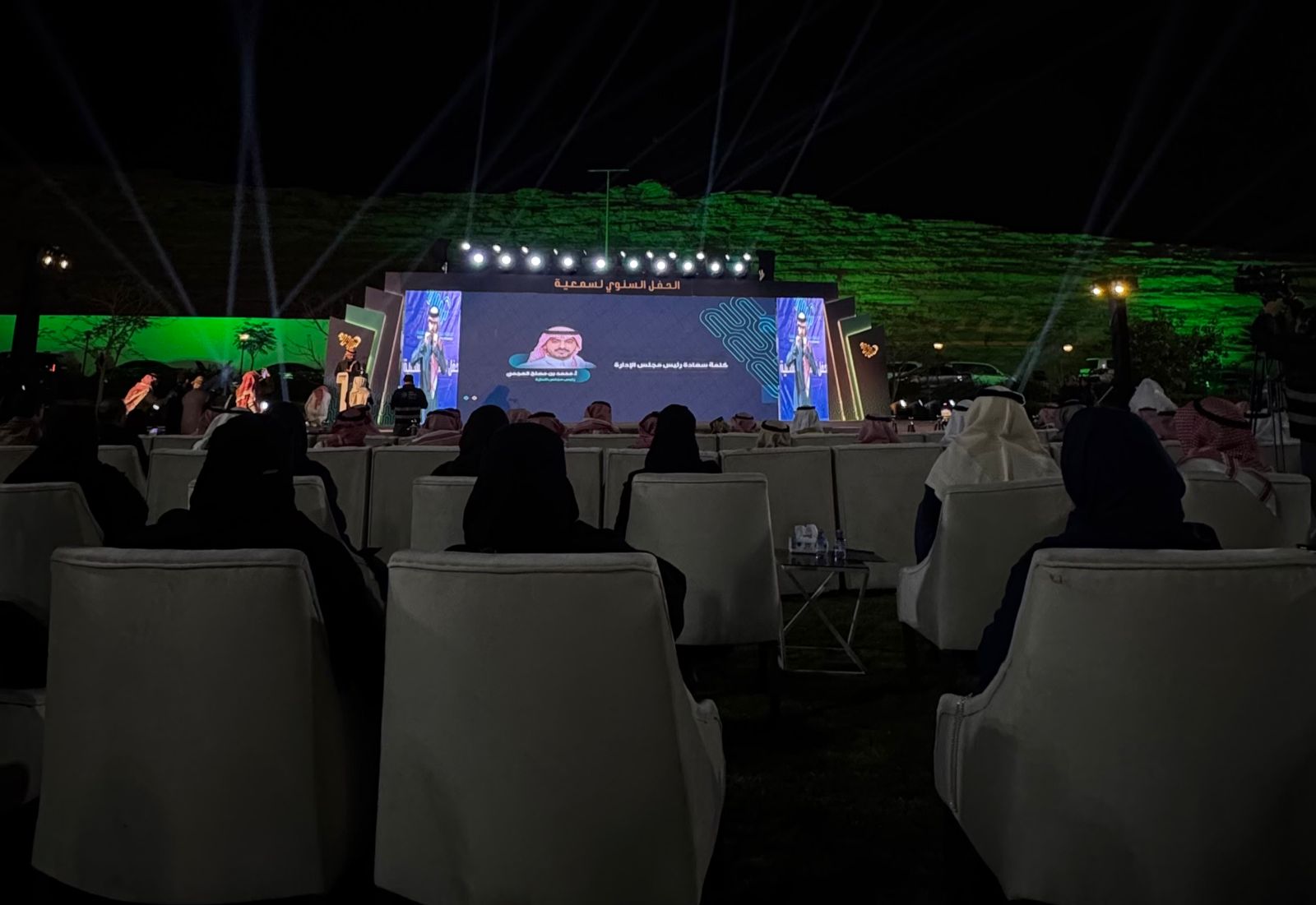 "الإعاقة السمعية" ….تدشّن هويتها الجديدة خلال حفلها السنوي#الإعاقة #السمعية #.تدشن #هويتها #الجديدة #خلال #حفلها #السنوي