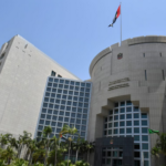 الإمارات ترفض ادعاءات «بلومبيرغ» بشأن قدراتها الدفاعية المتقدمة#الإمارات #ترفض #ادعاءات #بلومبيرغ #بشأن #قدراتها #الدفاعية #المتقدمة