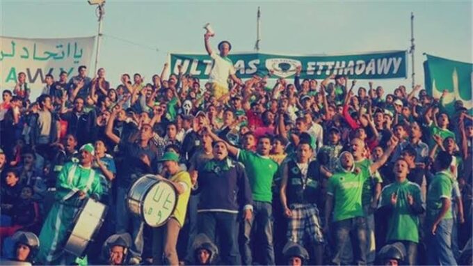 الاتحاد السكندري يوفر حافلات مجانية لجماهيره قبل مواجهة الزمالك – كل الكورة#الاتحاد #السكندري #يوفر #حافلات #مجانية #لجماهيره #قبل #مواجهة #الزمالك #كل #الكورة