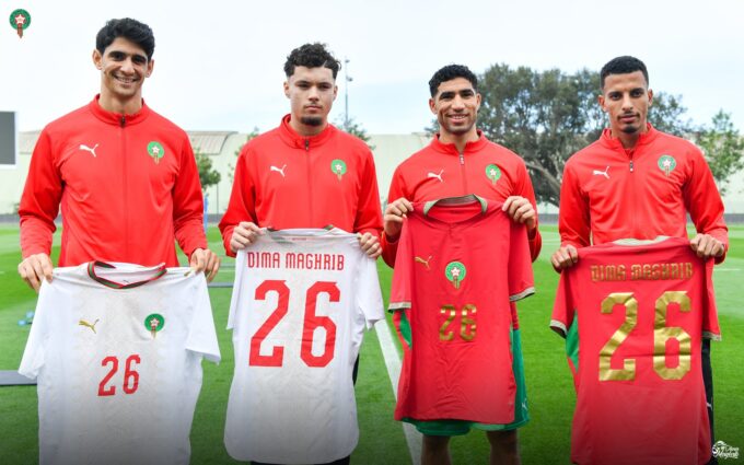 الاتحاد المغربى يكشف عن قميص أسود الأطلسى في كأس العالم 2026 – كل الكورة#الاتحاد #المغربى #يكشف #عن #قميص #أسود #الأطلسى #في #كأس #العالم #كل #الكورة
