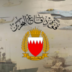 البحرين تعلن اعتراض 112 صاروخًا و186 مسيّرة منذ بداية الهجمات الإيرانية#البحرين #تعلن #اعتراض #صاروخا #و186 #مسيرة #منذ #بداية #الهجمات #الإيرانية