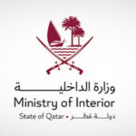 الداخلية القطرية ترفع مستوى التهديد الأمني وتدعو المواطنين والمقيمين للبقاء في المنازل#الداخلية #القطرية #ترفع #مستوى #التهديد #الأمني #وتدعو #المواطنين #والمقيمين #للبقاء #في #المنازل