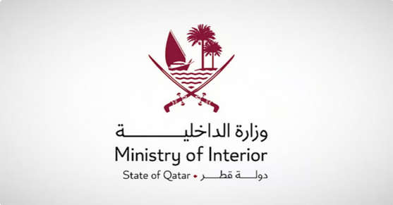 الداخلية القطرية ترفع مستوى التهديد الأمني وتدعو المواطنين والمقيمين للبقاء في المنازل#الداخلية #القطرية #ترفع #مستوى #التهديد #الأمني #وتدعو #المواطنين #والمقيمين #للبقاء #في #المنازل