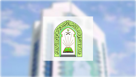 الشؤون الإسلامية توجّه بإقامة صلاة عيد الفطر 1447هـ في الجوامع بالمناطق المتأثرة بالأمطار#الشؤون #الإسلامية #توجه #بإقامة #صلاة #عيد #الفطر #1447هـ #في #الجوامع #بالمناطق #المتأثرة #بالأمطار