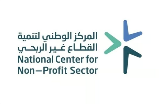 المملكة تُعزز كفاءة الكوادر الوطنية في القطاع غير الربحي بمبادرات تدريبية نوعية تماشياً مع الخطة الوطنية للتوظيف#المملكة #تعزز #كفاءة #الكوادر #الوطنية #في #القطاع #غير #الربحي #بمبادرات #تدريبية #نوعية #تماشيا #مع #الخطة #الوطنية #للتوظيف