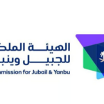 الهيئة الملكية تحدد مصليات عيد الفطر في ينبع الصناعية 1447هـ#الهيئة #الملكية #تحدد #مصليات #عيد #الفطر #في #ينبع #الصناعية #1447هـ