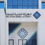 انتهاء تسجيل 31 ألف عقار بالرياض ومكة والمدينة الخميس 30 رمضان#انتهاء #تسجيل #ألف #عقار #بالرياض #ومكة #والمدينة #الخميس #رمضان