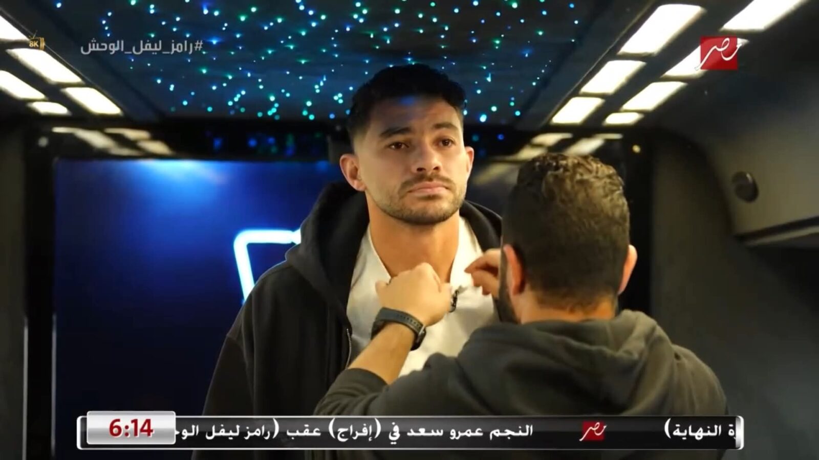 “بخاف من سيف الجزيري لاعب الزمالك” – كل الكورة#بخاف #من #سيف #الجزيري #لاعب #الزمالك #كل #الكورة