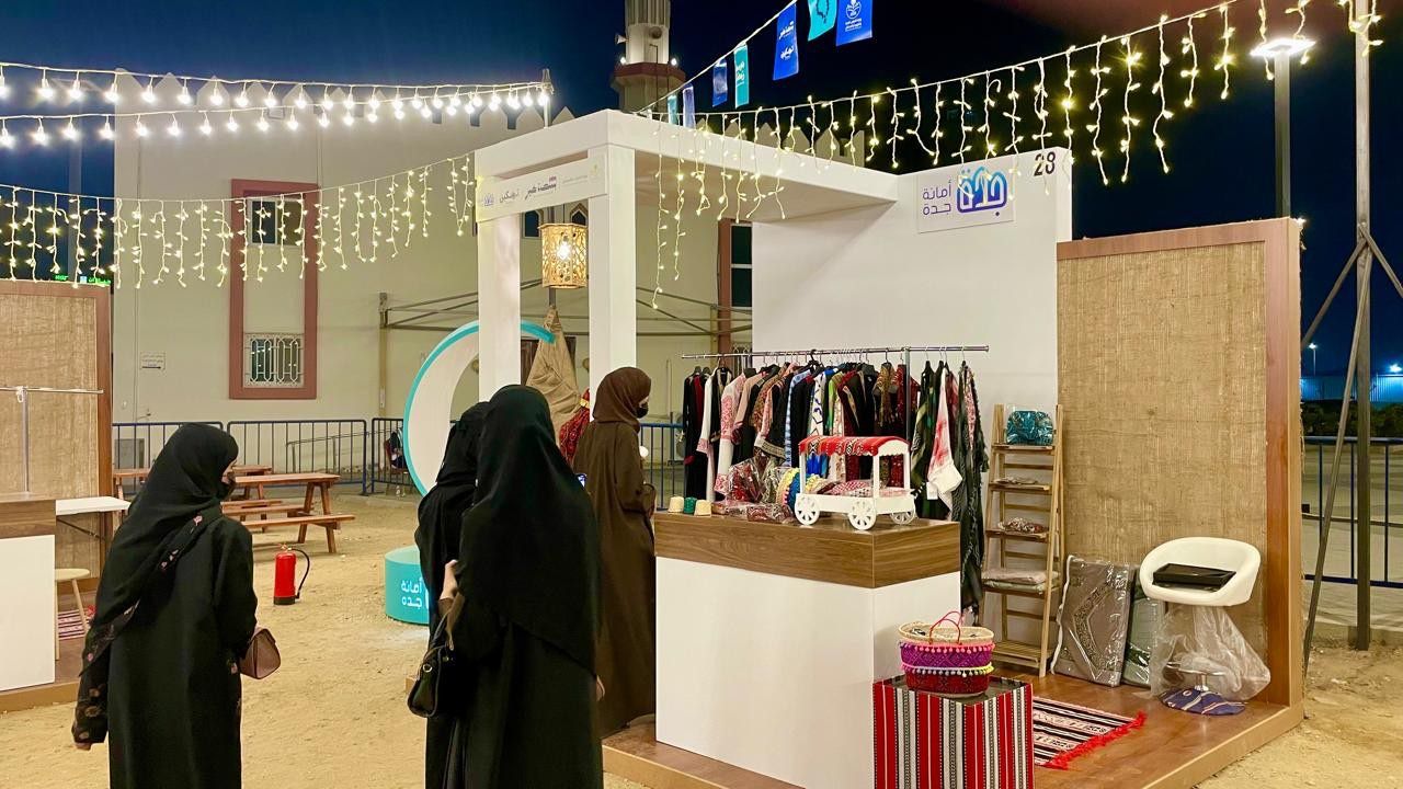 "بسطة خير" في موسمها الثاني تشهد إقبالاً واسعًا في جدة#بسطة #خير #في #موسمها #الثاني #تشهد #إقبالا #واسعا #في #جدة