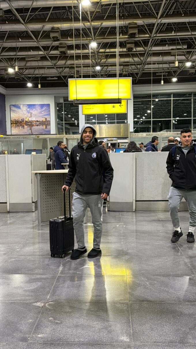 بيراميدز يصل مطار القاهرة استعداداً للسفر إلى المغرب لمواجهة الجيش الملكي#بيراميدز #يصل #مطار #القاهرة #استعدادا #للسفر #إلى #المغرب #لمواجهة #الجيش #الملكي