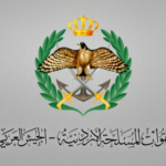 تحييد 22 صاروخاً إيرانياً خلال أسبوع وسقوط اثنين شرق المملكة#تحييد #صاروخا #إيرانيا #خلال #أسبوع #وسقوط #اثنين #شرق #المملكة