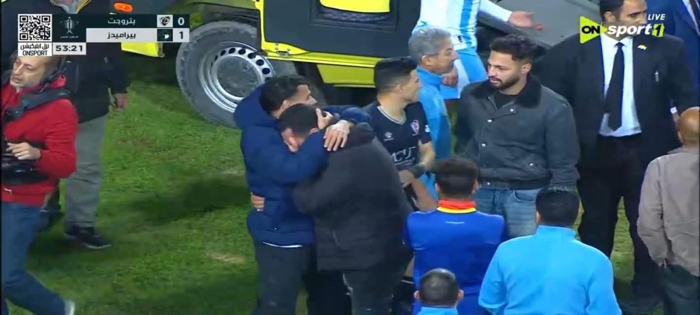 تفاصيل إصابة محمد حمدي لاعب بيراميدز خلال مواجهة بتروجت – كل الكورة#تفاصيل #إصابة #محمد #حمدي #لاعب #بيراميدز #خلال #مواجهة #بتروجت #كل #الكورة