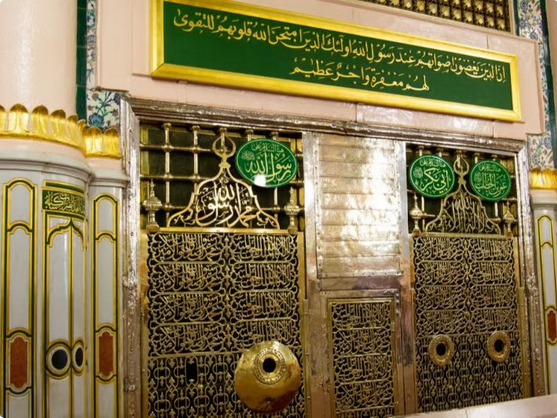 تنظيم دخول الزوّار إلى الروضة الشريفة عبر تطبيق نسك بالمسجد النبوي#تنظيم #دخول #الزوار #إلى #الروضة #الشريفة #عبر #تطبيق #نسك #بالمسجد #النبوي