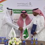 توقيع مذكرة تعاون بين الهلال الأحمر وجمعية عونك الصحية بنجران#توقيع #مذكرة #تعاون #بين #الهلال #الأحمر #وجمعية #عونك #الصحية #بنجران