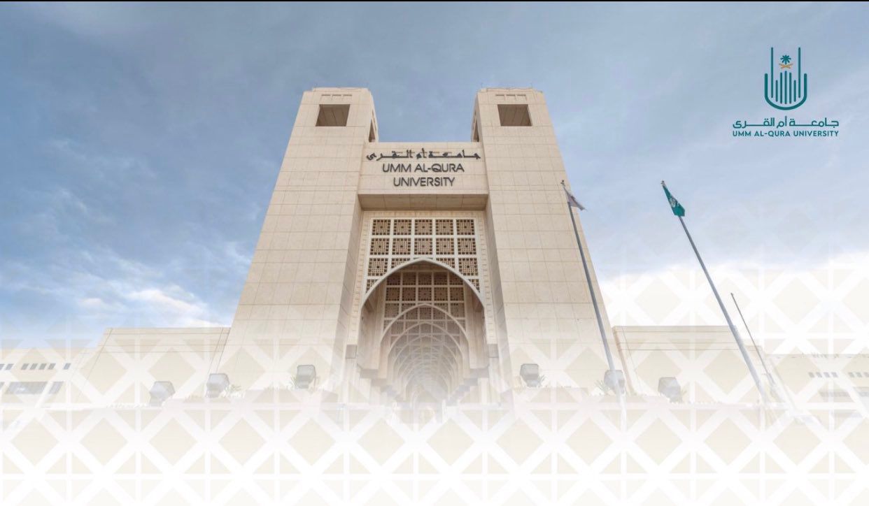 جامعة أمِّ القُرى تعزِّز خدمات ضيوف الرَّحمن بجهود بحثيَّة وتطوعيَّة متكاملة خلال رمضان 1447هـ#جامعة #أم #القرى #تعزز #خدمات #ضيوف #الرحمن #بجهود #بحثية #وتطوعية #متكاملة #خلال #رمضان #1447هـ