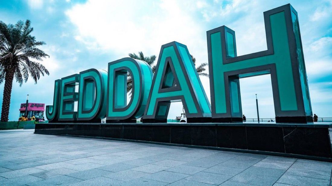 جدة تتزين لاستقبال عيد الفطر 1447هـ بفعاليات كبرى وعروض ألعاب نارية#جدة #تتزين #لاستقبال #عيد #الفطر #1447هـ #بفعاليات #كبرى #وعروض #ألعاب #نارية