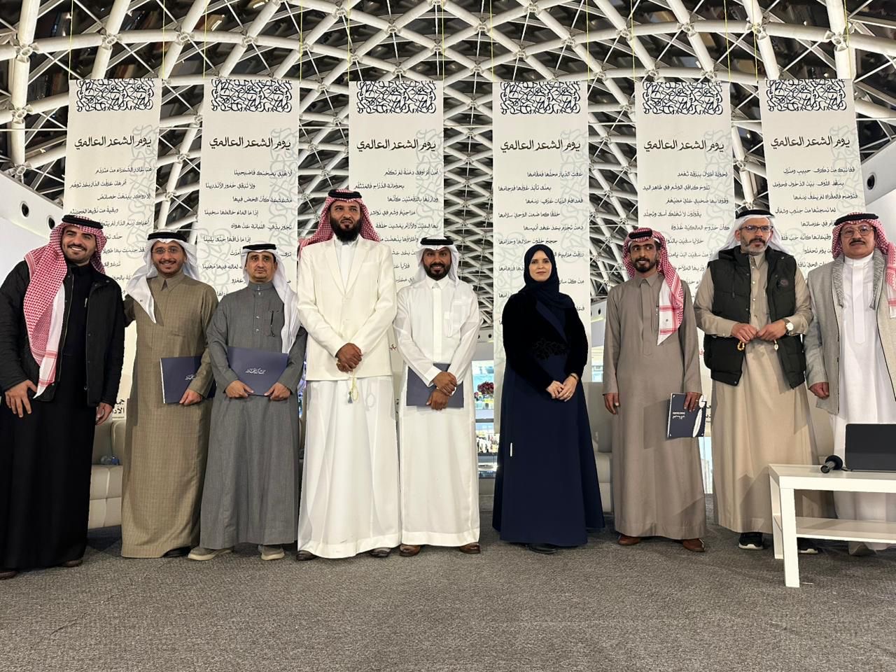 جمعية الأدب المهنية تحتفي بيوم الشعر العالمي بأمسية “أعياد الشعر”#جمعية #الأدب #المهنية #تحتفي #بيوم #الشعر #العالمي #بأمسية #أعياد #الشعر