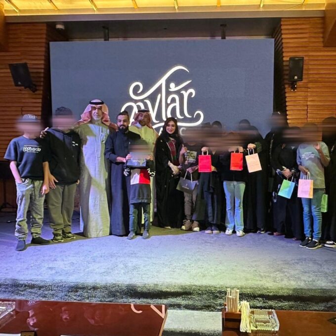 جمعية حماية الأسرة تنظم الفطور السنوي لأطفال دار الإيواء#جمعية #حماية #الأسرة #تنظم #الفطور #السنوي #لأطفال #دار #الإيواء