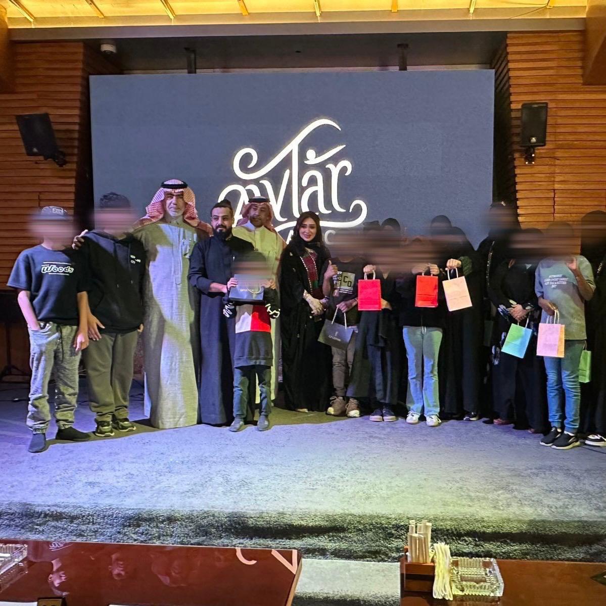 جمعية حماية الأسرة تنظم الفطور السنوي لأطفال دار الإيواء#جمعية #حماية #الأسرة #تنظم #الفطور #السنوي #لأطفال #دار #الإيواء