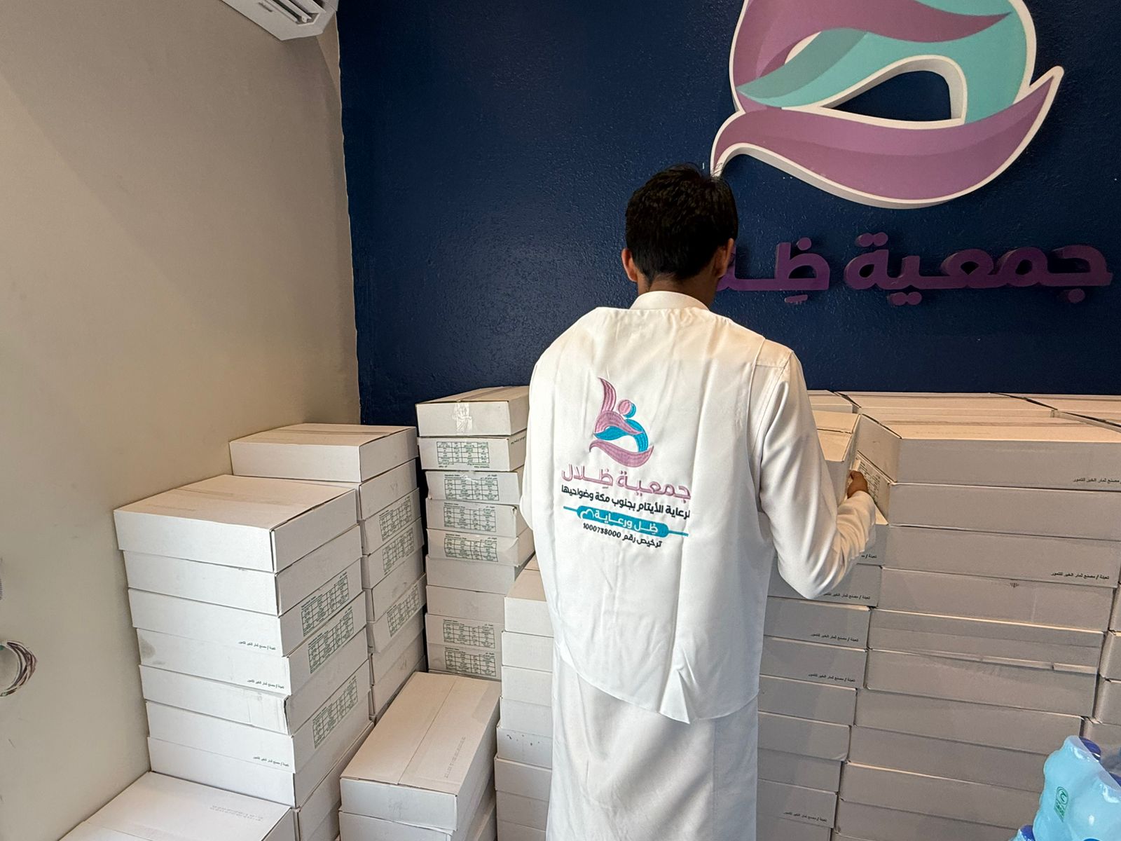 جمعية ظلال تستعرض حصاد برامجها الرمضانية لرعاية الأيتام ودعم الأسر المستفيدة بمكة#جمعية #ظلال #تستعرض #حصاد #برامجها #الرمضانية #لرعاية #الأيتام #ودعم #الأسر #المستفيدة #بمكة