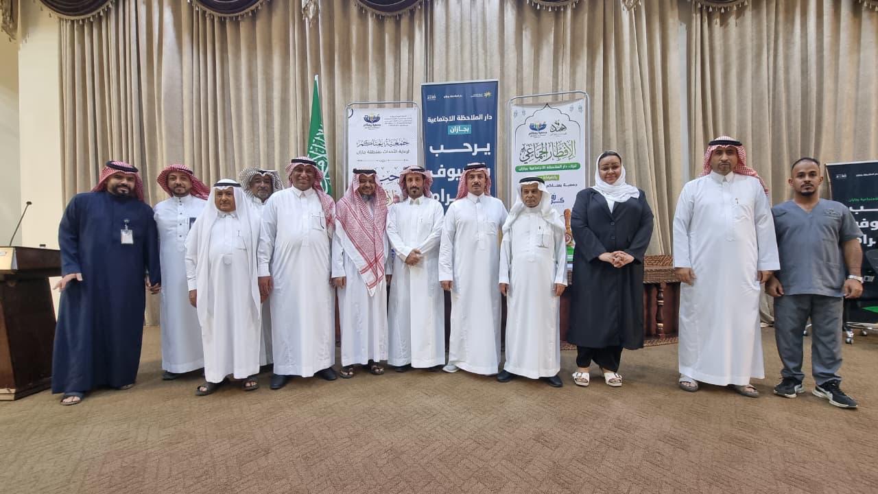 جمعية "يمناكم" بجازان تشارك في مبادرة "توعيتكم واجب" بدار الملاحظة الاجتماعية#جمعية #يمناكم #بجازان #تشارك #في #مبادرة #توعيتكم #واجب #بدار #الملاحظة #الاجتماعية