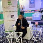 ديوانية الرحّالة بعسير تنظّم لقاءً توعويًا عن أمراض القلب ضمن «واحة عسير» ومبادرة أجاويد4#ديوانية #الرحالة #بعسير #تنظم #لقاء #توعويا #عن #أمراض #القلب #ضمن #واحة #عسير #ومبادرة #أجاويد4