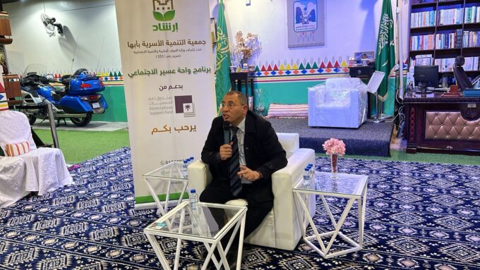 ديوانية الرحّالة بعسير تنظّم لقاءً توعويًا عن أمراض القلب ضمن «واحة عسير» ومبادرة أجاويد4#ديوانية #الرحالة #بعسير #تنظم #لقاء #توعويا #عن #أمراض #القلب #ضمن #واحة #عسير #ومبادرة #أجاويد4