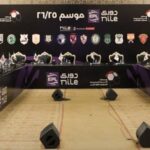 رابطة الأندية المصرية تسحب قرعة المرحلة النهائية للدوري في احتفالية كبرى#رابطة #الأندية #المصرية #تسحب #قرعة #المرحلة #النهائية #للدوري #في #احتفالية #كبرى