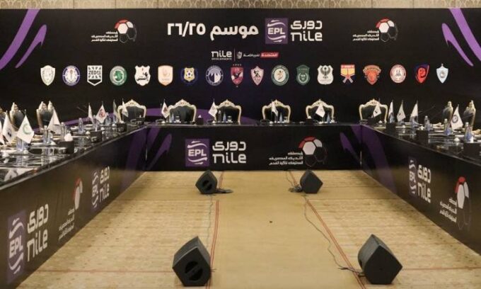 رابطة الأندية المصرية تسحب قرعة المرحلة النهائية للدوري في احتفالية كبرى#رابطة #الأندية #المصرية #تسحب #قرعة #المرحلة #النهائية #للدوري #في #احتفالية #كبرى