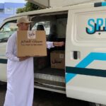 سبل توصل السلال الغذائية للأسر المحتاجة في عسير عبر أجاويد 4 في أبها#سبل #توصل #السلال #الغذائية #للأسر #المحتاجة #في #عسير #عبر #أجاويد #في #أبها