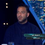 غياب التحفيز قد يحول الدوري إلى كوميديا أكثر من الموسم الماضي – كل الكورة#غياب #التحفيز #قد #يحول #الدوري #إلى #كوميديا #أكثر #من #الموسم #الماضي #كل #الكورة