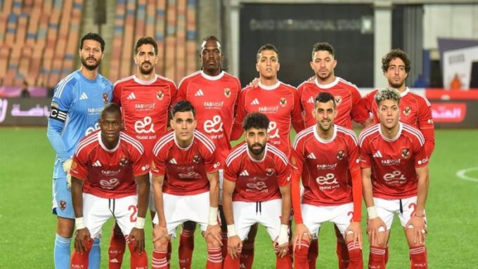 غيابات الأهلي أمام زد في الدوري المصري – كل الكورة#غيابات #الأهلي #أمام #زد #في #الدوري #المصري #كل #الكورة