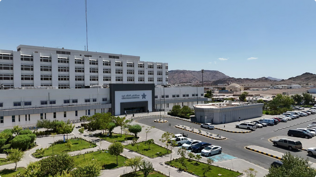 فريق طبي ينقذ معتمرًا مصريًا ثمانينيًا من تمدد خطير في الشريان الأورطي بالمدينة#فريق #طبي #ينقذ #معتمرا #مصريا #ثمانينيا #من #تمدد #خطير #في #الشريان #الأورطي #بالمدينة