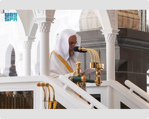 في خطبة الجمعة.. إمام المسجد الحرام يحث على حسن ختام الأعمال في رمضان#في #خطبة #الجمعة. #إمام #المسجد #الحرام #يحث #على #حسن #ختام #الأعمال #في #رمضان