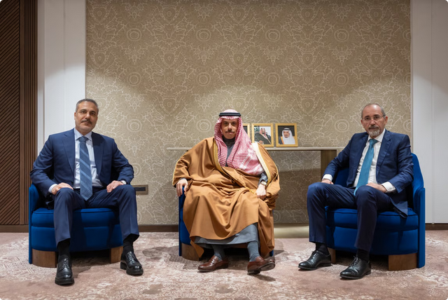 فيصل بن فرحان يبحث مع وزيري خارجية الأردن وتركيا تنسيق المواقف العربية والإسلامية#فيصل #بن #فرحان #يبحث #مع #وزيري #خارجية #الأردن #وتركيا #تنسيق #المواقف #العربية #والإسلامية