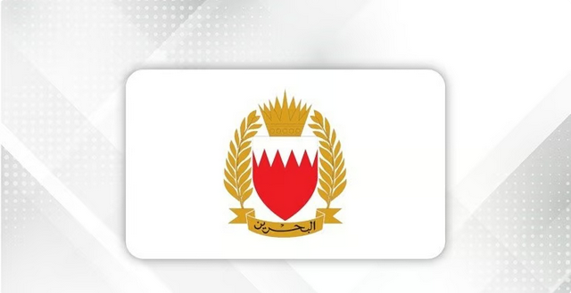 قوة دفاع البحرين تعلن تدمير 182 صاروخًا و400 طائرة مسيّرة إيرانية استهدفت المملكة#قوة #دفاع #البحرين #تعلن #تدمير #صاروخا #و400 #طائرة #مسيرة #إيرانية #استهدفت #المملكة