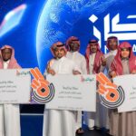 «كهـاتين» لرعاية الأيتام تقيم إفطارها الرمضاني بمكة#كهـاتين #لرعاية #الأيتام #تقيم #إفطارها #الرمضاني #بمكة