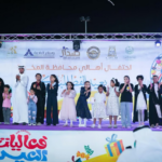 مسرح شتاء الباحة بالمخواة يحتضن فعاليات عيد الفطر وسط حضور كثيف#مسرح #شتاء #الباحة #بالمخواة #يحتضن #فعاليات #عيد #الفطر #وسط #حضور #كثيف