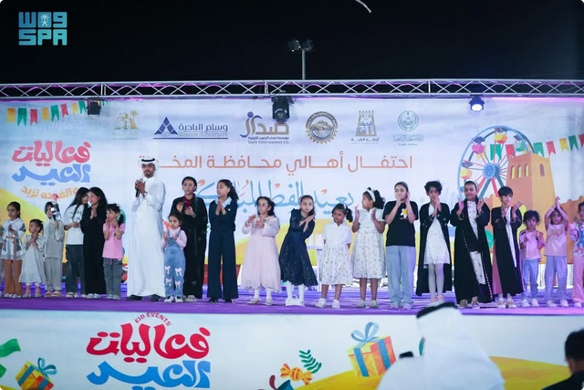 مسرح شتاء الباحة بالمخواة يحتضن فعاليات عيد الفطر وسط حضور كثيف#مسرح #شتاء #الباحة #بالمخواة #يحتضن #فعاليات #عيد #الفطر #وسط #حضور #كثيف