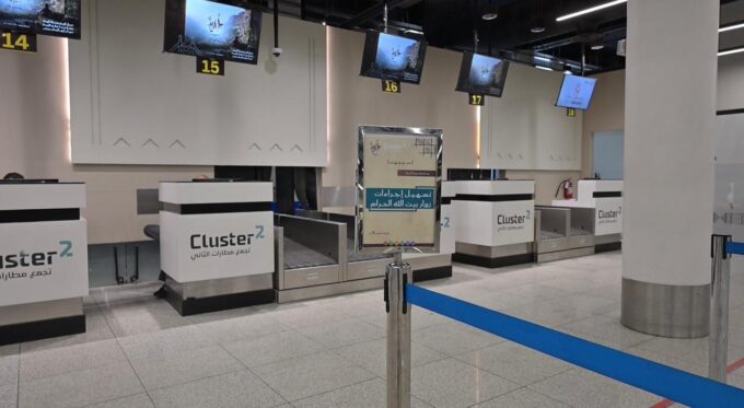 مطار أبها الدولي يطلق مبادرة لتسهيل إجراءات المعتمرين ضمن أجاويد 4ويخصص ركناً للضيافة الرمضانية#مطار #أبها #الدولي #يطلق #مبادرة #لتسهيل #إجراءات #المعتمرين #ضمن #أجاويد #4ويخصص #ركنا #للضيافة #الرمضانية