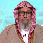 مفتي عام المملكة يهنئ القيادة بعيد الفطر ويشيد بنجاح موسم العمرة#مفتي #عام #المملكة #يهنئ #القيادة #بعيد #الفطر #ويشيد #بنجاح #موسم #العمرة