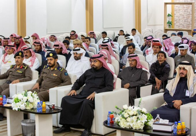 ملتقى ريادة الأعمال يعزز البيئة الابتكارية بأحد رفيدة#ملتقى #ريادة #الأعمال #يعزز #البيئة #الابتكارية #بأحد #رفيدة