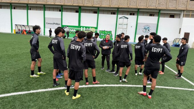 منتخب مصر مواليد 2009 يرفع الاستعدادات لموقعة تونس في تصفيات أفريقيا – كل الكورة#منتخب #مصر #مواليد #يرفع #الاستعدادات #لموقعة #تونس #في #تصفيات #أفريقيا #كل #الكورة