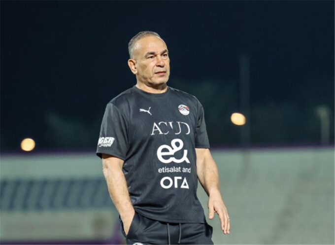 منتخب مصر يخوض مرانه في الثامنة مساءً بمركز المنتخبات – كل الكورة#منتخب #مصر #يخوض #مرانه #في #الثامنة #مساء #بمركز #المنتخبات #كل #الكورة