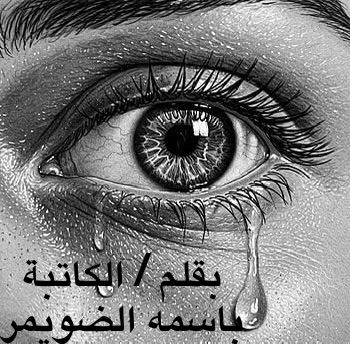 نمدحهم بعد الرحيل… لأننا تأخرنا في قول الحقيقة#نمدحهم #بعد #الرحيل #لأننا #تأخرنا #في #قول #الحقيقة